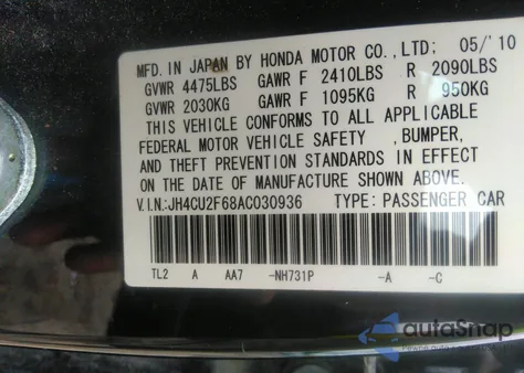 2010 Acura Tsx 2.4 from USA, damaged, VIN JH4CU2F68AC030936